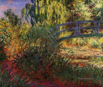Claude Monet Painting - Camino a lo largo del estanque de nenúfares Claude Monet